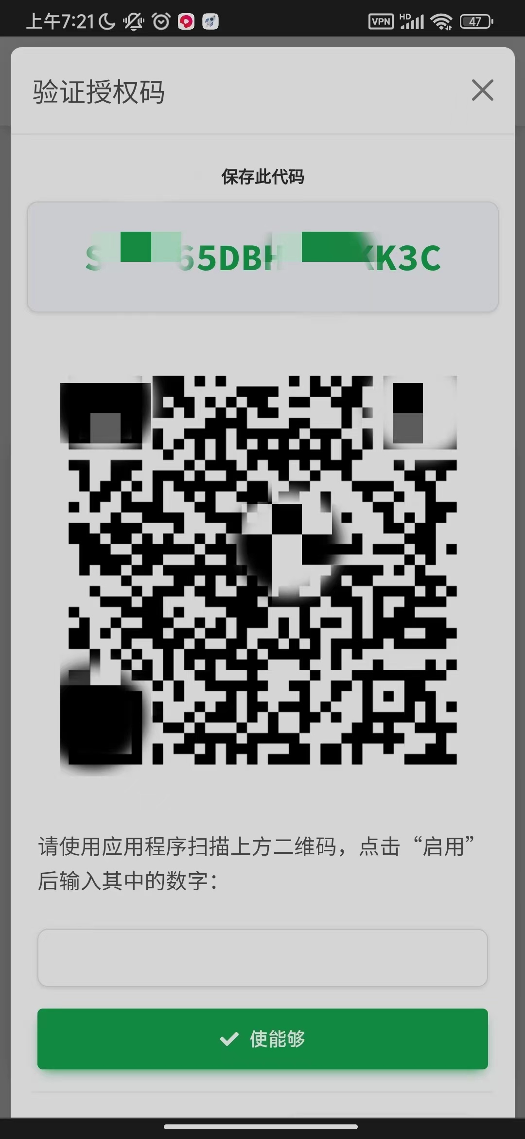 image-aitimart-googleplay-04