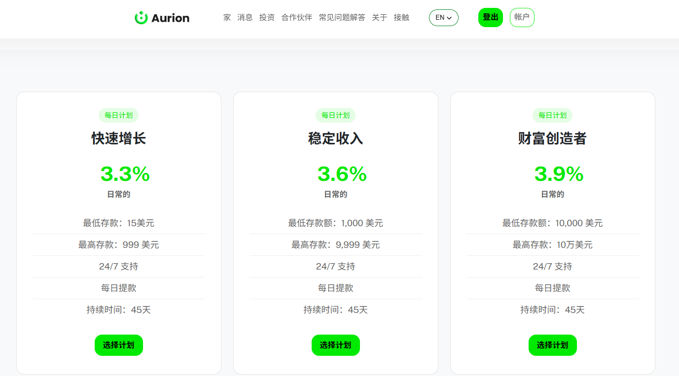 aurion02